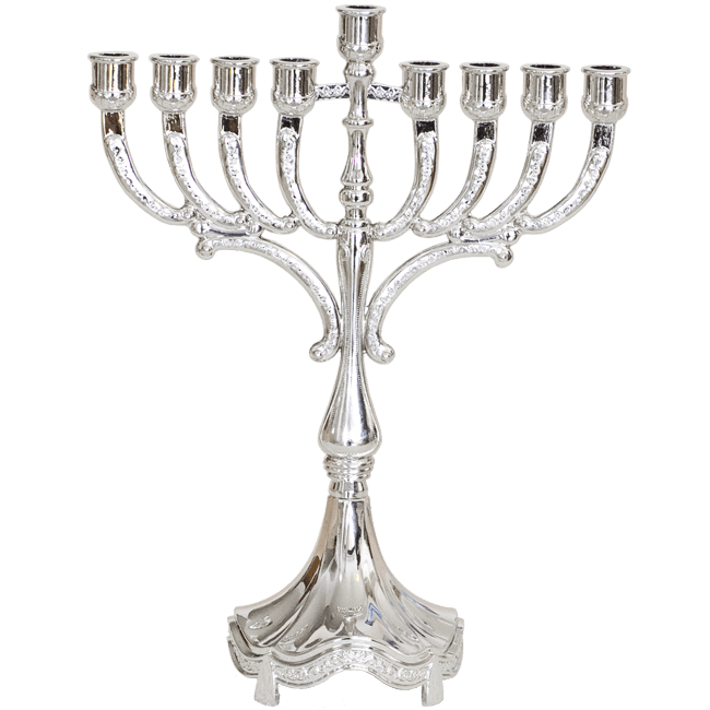 Silver Plated Children's Hanukkah Menorah